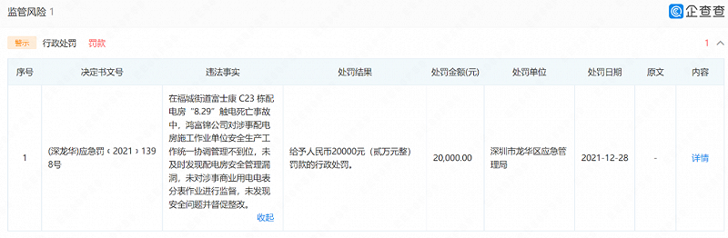 信陽汽車抵押不押車融資怎么辦理呢多少錢(息縣汽車抵押貸款)? (http://m.tony-an.com/) 知識問答 第1張
