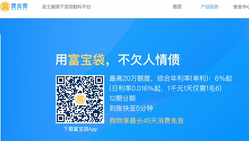 信陽汽車抵押不押車融資怎么辦理呢多少錢(息縣汽車抵押貸款)? (http://m.tony-an.com/) 知識問答 第2張