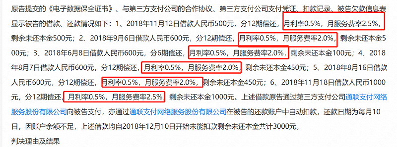 信陽汽車抵押不押車融資怎么辦理呢多少錢(息縣汽車抵押貸款)? (http://m.tony-an.com/) 知識問答 第4張