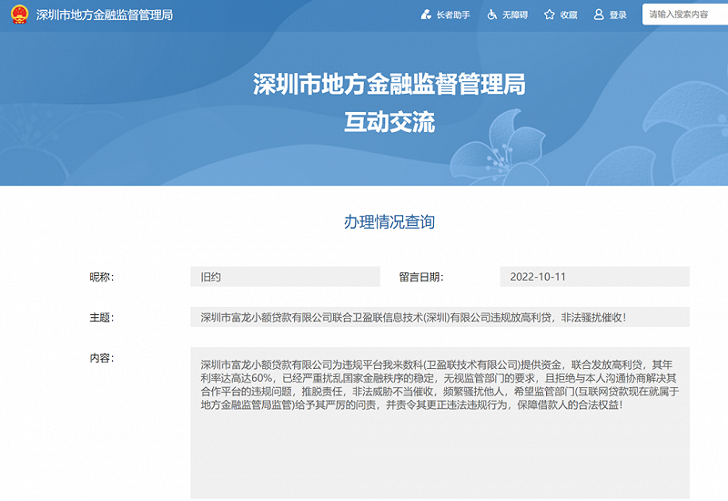 信陽汽車抵押不押車融資怎么辦理呢多少錢(息縣汽車抵押貸款)? (http://m.tony-an.com/) 知識問答 第5張