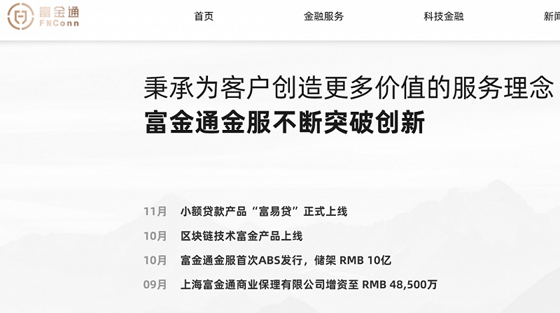 信陽汽車抵押不押車融資怎么辦理呢多少錢(息縣汽車抵押貸款)? (http://m.tony-an.com/) 知識問答 第6張