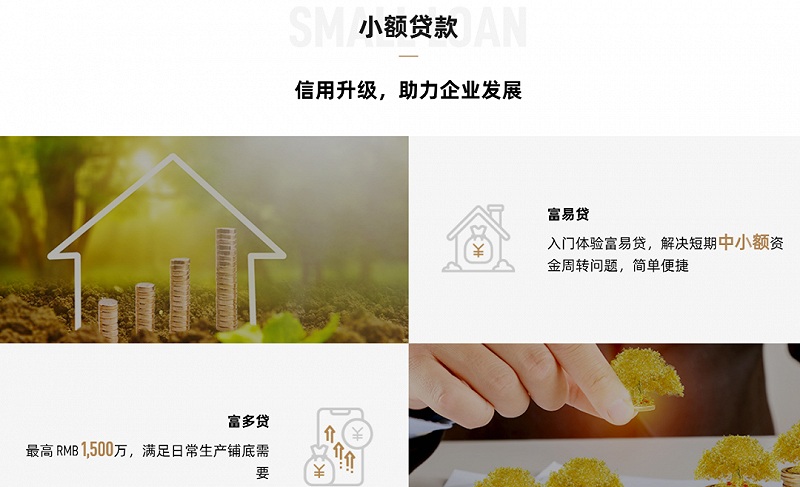 信陽汽車抵押不押車融資怎么辦理呢多少錢(息縣汽車抵押貸款)? (http://m.tony-an.com/) 知識問答 第7張