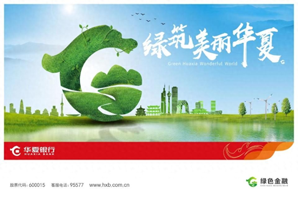 新能源抵押融資(抵押融資能源新政策解讀)? (http://m.tony-an.com/) 知識問答 第1張