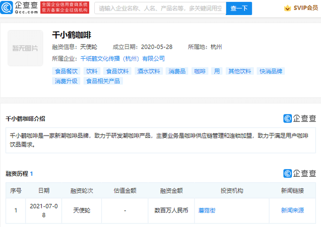 線下有哪些融資公司(線下融資是合法嗎)? (http://m.tony-an.com/) 知識(shí)問(wèn)答 第2張