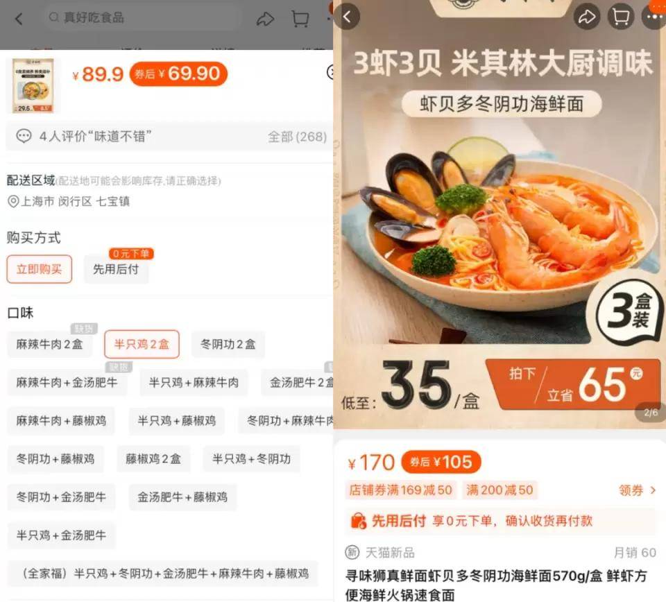 線下有哪些融資公司(線下融資是合法嗎)? (http://m.tony-an.com/) 知識(shí)問(wèn)答 第16張