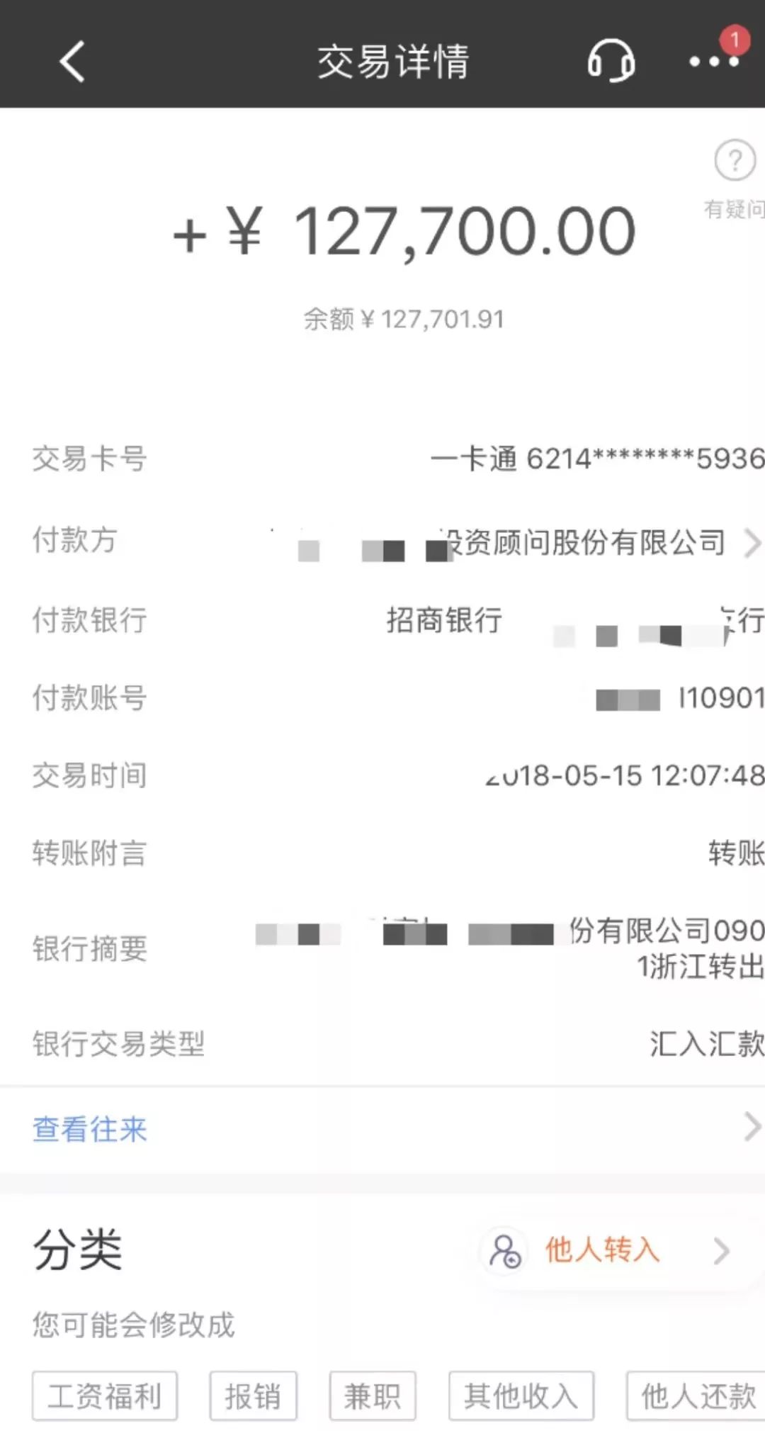 神州抵押車融資(神州租車抵押貸款)? (http://m.tony-an.com/) 知識(shí)問答 第2張