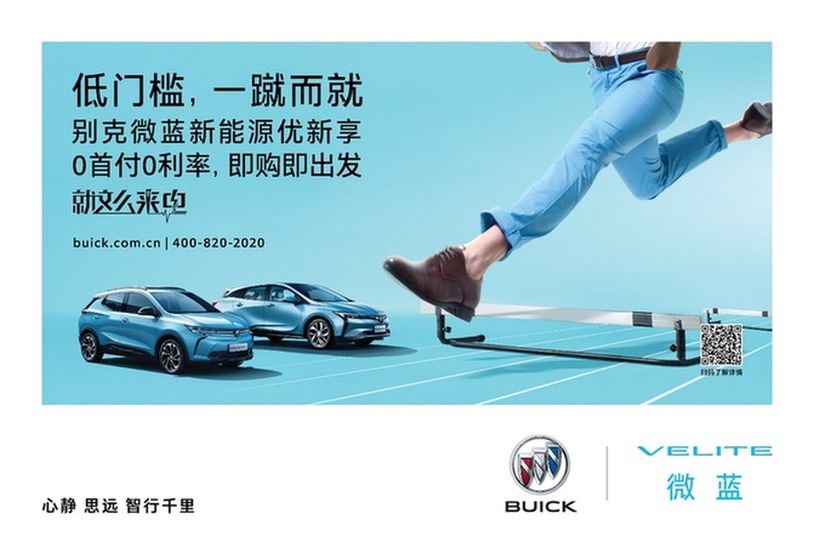 新能源電動車可以融資嗎(新能源項目融資)? (http://m.tony-an.com/) 知識問答 第1張
