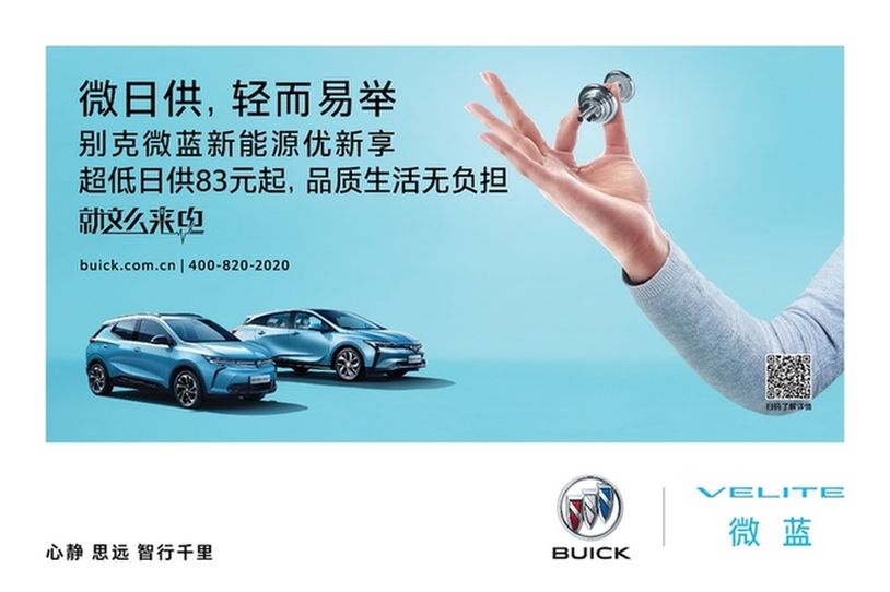 新能源電動車可以融資嗎(新能源項目融資)? (http://m.tony-an.com/) 知識問答 第2張
