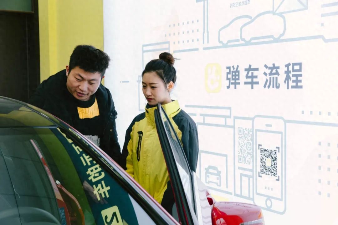 以車融資(融資車是什么意思)? (http://m.tony-an.com/) 知識(shí)問答 第3張
