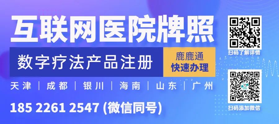 蘇州市 融資(蘇州企業融資)? (http://m.tony-an.com/) 知識問答 第8張