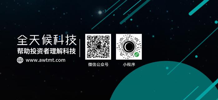 神州抵押車融資(神州抵押車貸款怎么樣)? (http://m.tony-an.com/) 知識問答 第2張