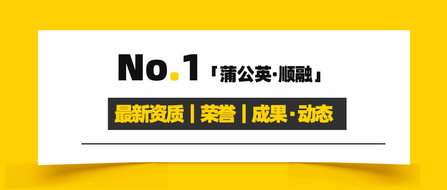 常熟正規小額融資(常熟正規小額融資)? (http://m.tony-an.com/) 知識問答 第2張