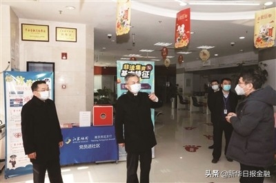蘇州銀行車抵押融資(蘇州銀行車抵押融資)? (http://m.tony-an.com/) 知識問答 第1張