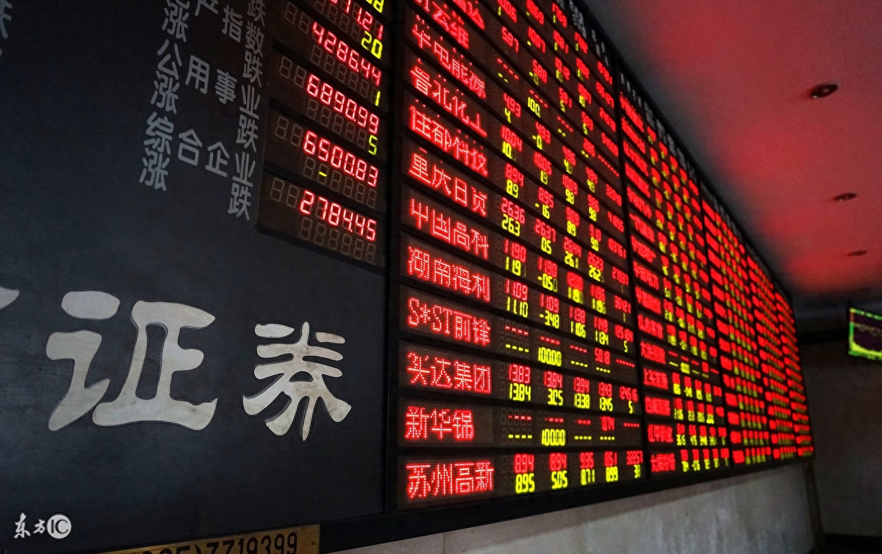 張家港小額融資公司有哪些(張家港小微企業銀行貸款)? (http://m.tony-an.com/) 知識問答 第1張