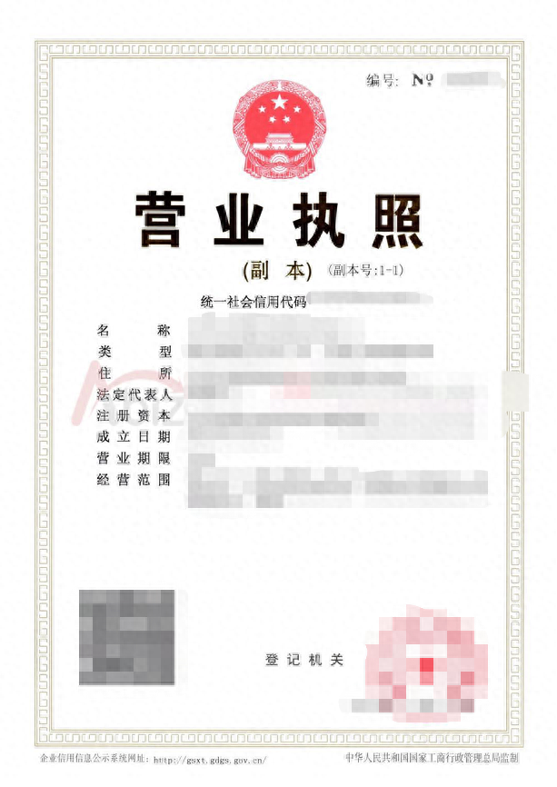 車子綠本抵押融資不押車(車抵押貸款押綠本有危險(xiǎn)嗎)? (http://m.tony-an.com/) 知識(shí)問(wèn)答 第3張