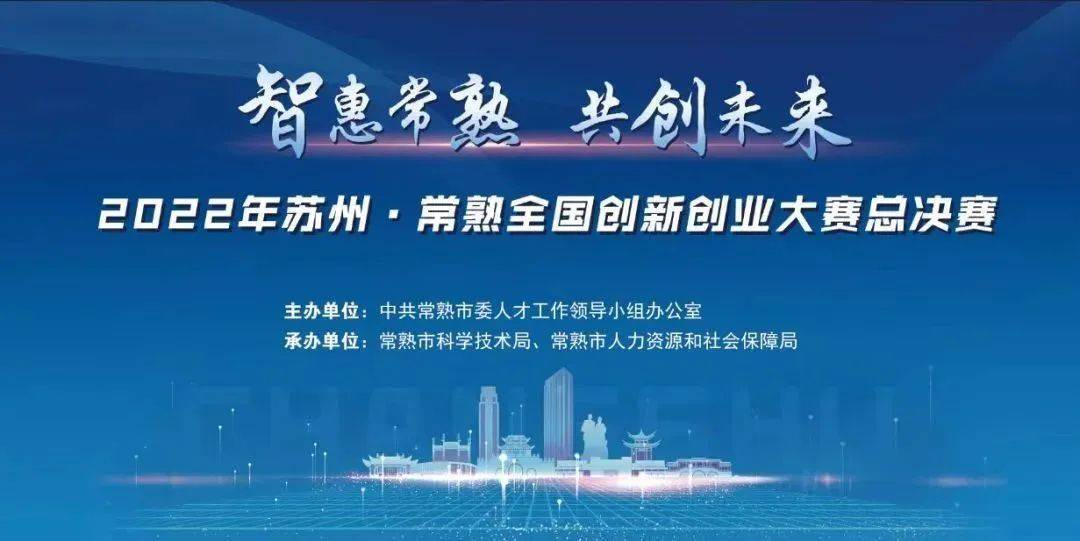 常熟正規小額融資(常熟借款公司)? (http://m.tony-an.com/) 知識問答 第18張