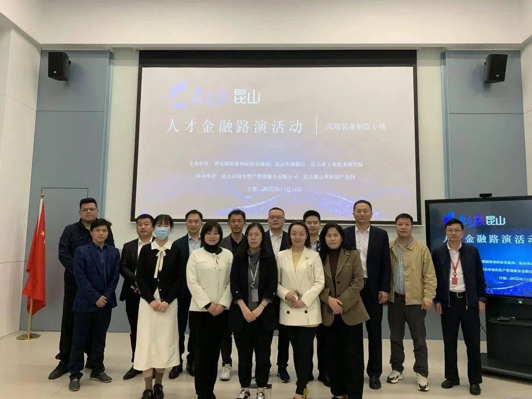 常熟正規小額融資(常熟借款公司)? (http://m.tony-an.com/) 知識問答 第22張