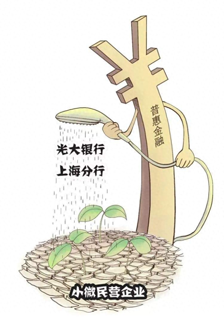 陽光車抵押融資(陽光車抵貸上征信嗎)? (http://m.tony-an.com/) 知識(shí)問答 第4張