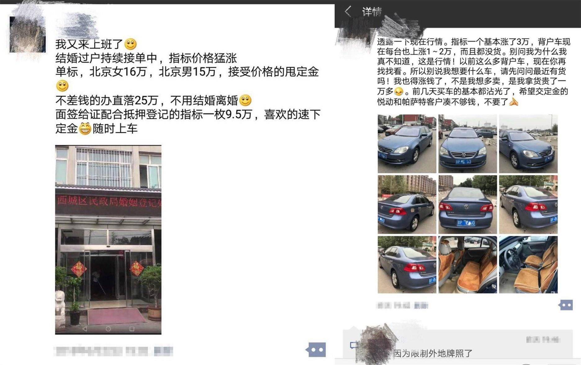 20萬的車抵押融資多少(抵押車融資什么意思)? (http://m.tony-an.com/) 知識問答 第3張