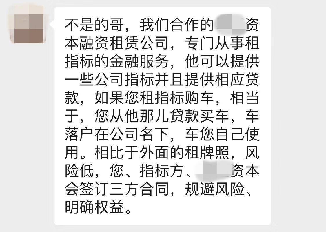 20萬的車抵押融資多少(抵押車融資什么意思)? (http://m.tony-an.com/) 知識問答 第7張