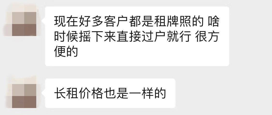 20萬的車抵押融資多少(抵押車融資什么意思)? (http://m.tony-an.com/) 知識問答 第9張