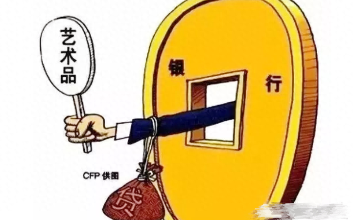 汽車抵押融資需要什么手續(抵押手續融資汽車需要抵押嗎)? (http://m.tony-an.com/) 知識問答 第5張