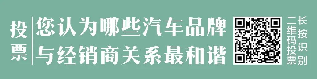 豪車融資利率(融資利率高)? (http://m.tony-an.com/) 知識問答 第4張