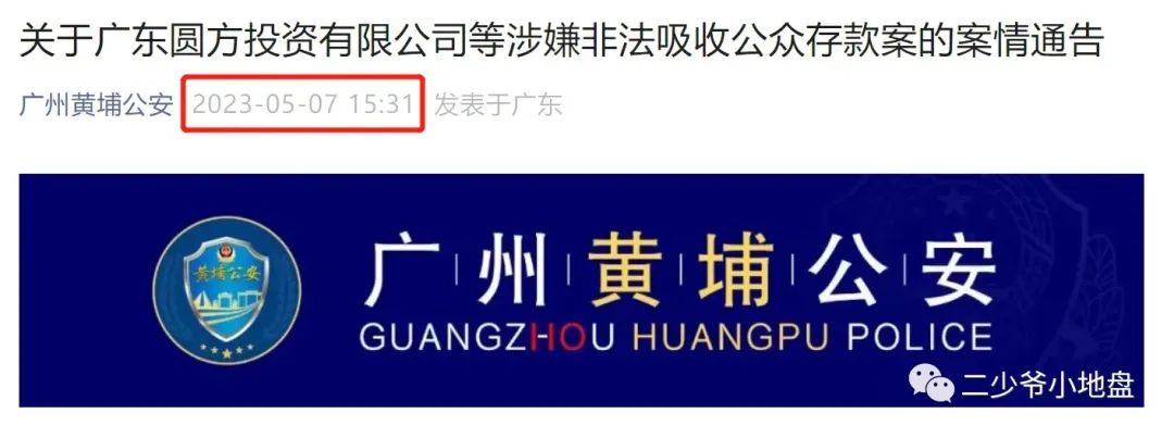 豪車融資利率(汽車融資租賃利率)? (http://m.tony-an.com/) 知識(shí)問(wèn)答 第1張