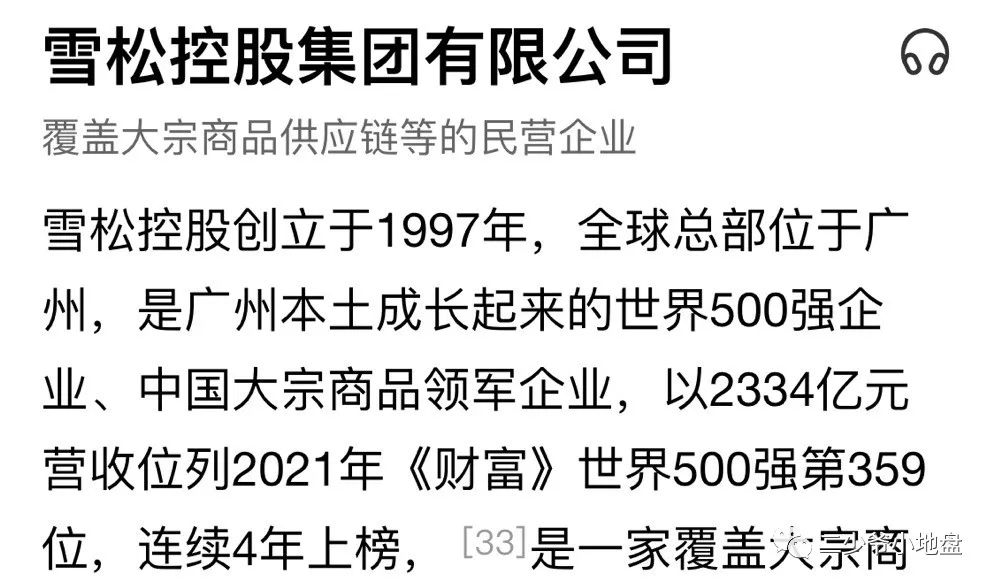 豪車融資利率(汽車融資租賃利率)? (http://m.tony-an.com/) 知識(shí)問(wèn)答 第3張