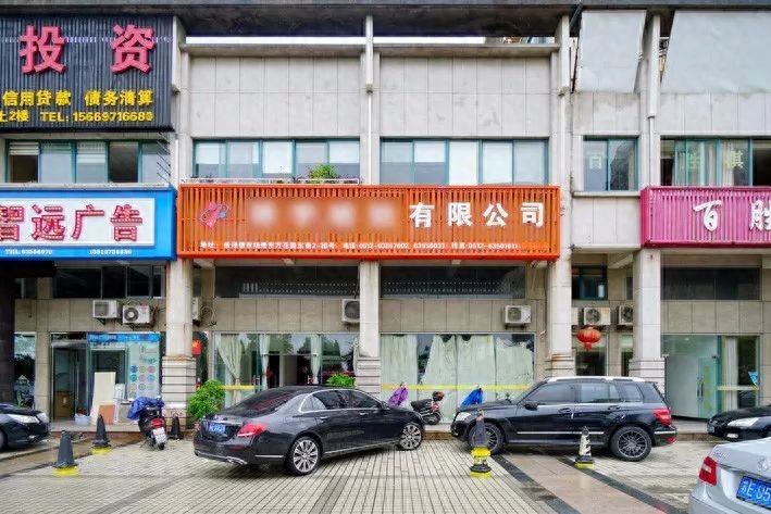 吳江按揭車抵押融資(抵押車融資什么意思)? (http://m.tony-an.com/) 知識問答 第1張