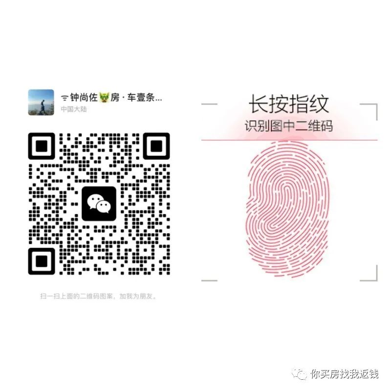 全款車可以抵押融資(抵押車融資什么意思)? (http://m.tony-an.com/) 知識問答 第2張