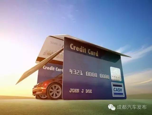 16萬的車可以抵押融資多少錢(抵押車融資什么意思)? (http://m.tony-an.com/) 知識問答 第1張