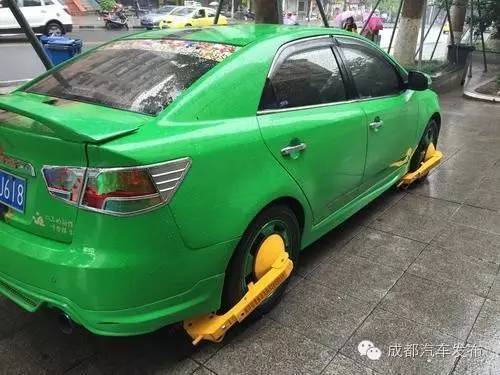 16萬的車可以抵押融資多少錢(抵押車融資什么意思)? (http://m.tony-an.com/) 知識問答 第2張