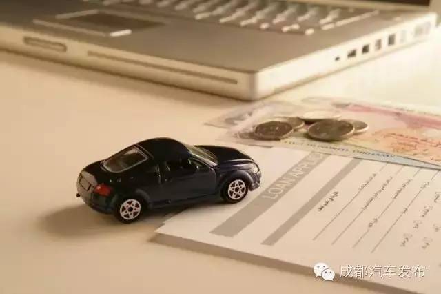 16萬的車可以抵押融資多少錢(抵押車融資什么意思)? (http://m.tony-an.com/) 知識問答 第5張