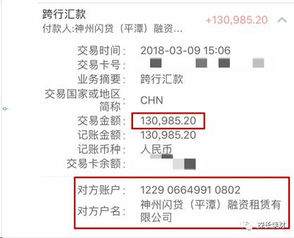 16萬的車可以抵押融資多少錢(抵押融資錢車可以過戶嗎)? (http://m.tony-an.com/) 知識問答 第6張