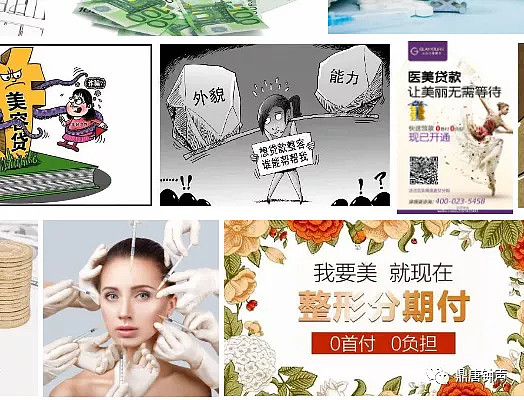 30萬(wàn)的車(chē)抵押能融資多少錢(qián)(抵押車(chē)融資租賃安全嗎)? (http://m.tony-an.com/) 知識(shí)問(wèn)答 第4張