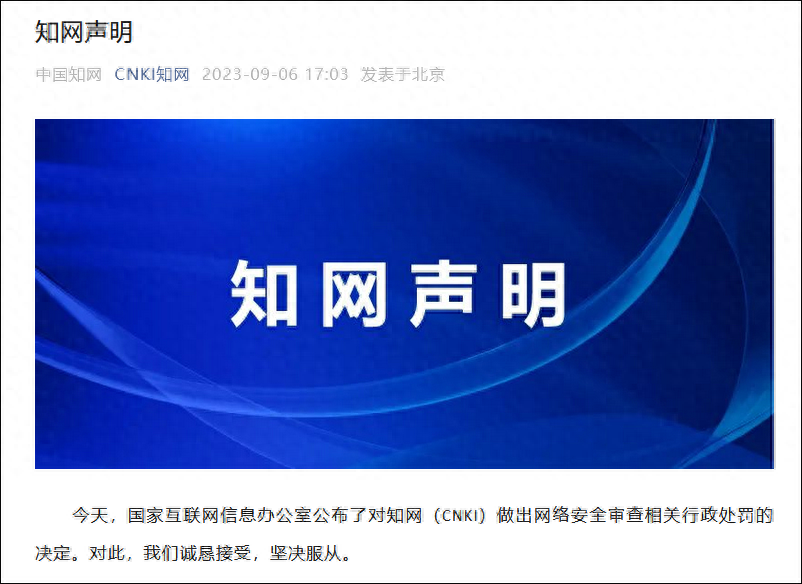 奧迪a6車抵押融資(奧迪a6車抵押融資)? (http://m.tony-an.com/) 知識問答 第3張