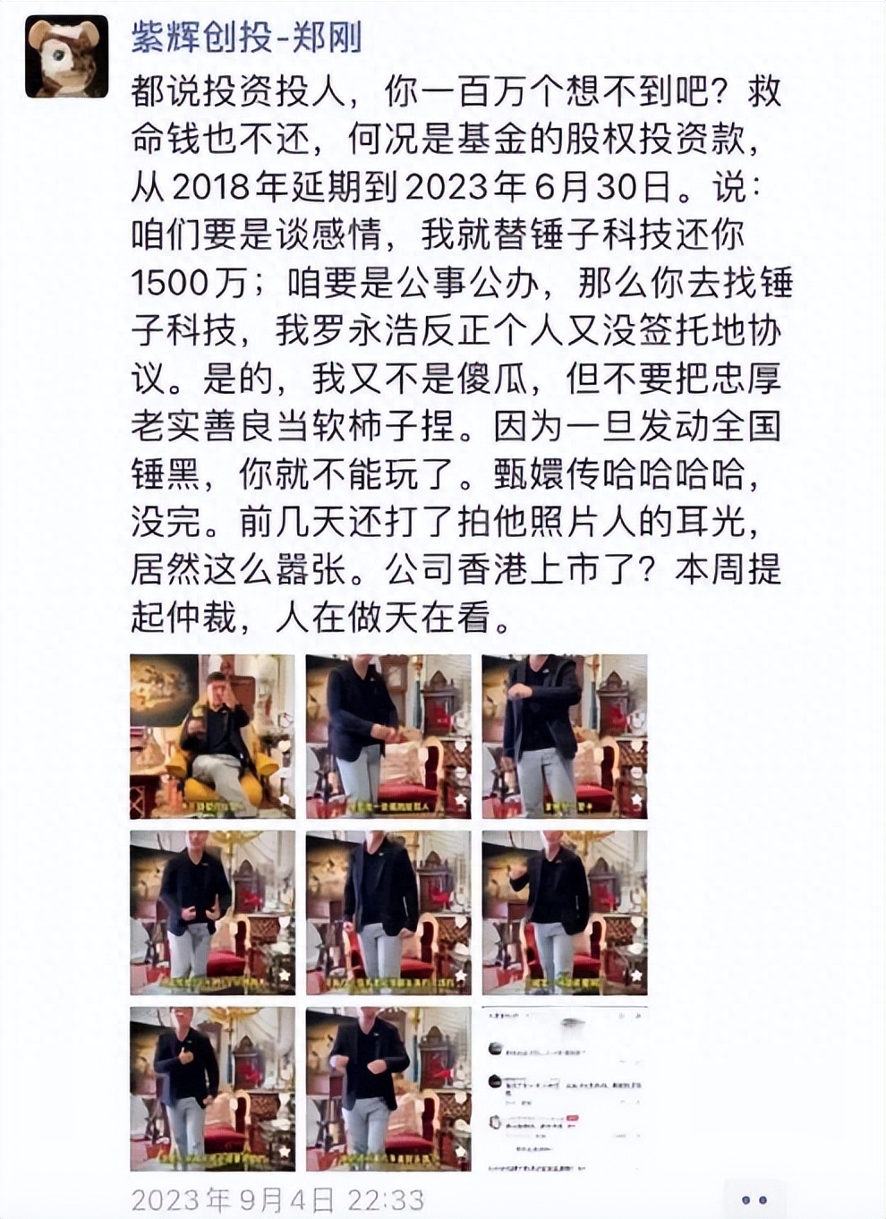 奧迪a6車抵押融資(奧迪a6車抵押融資)? (http://m.tony-an.com/) 知識問答 第4張