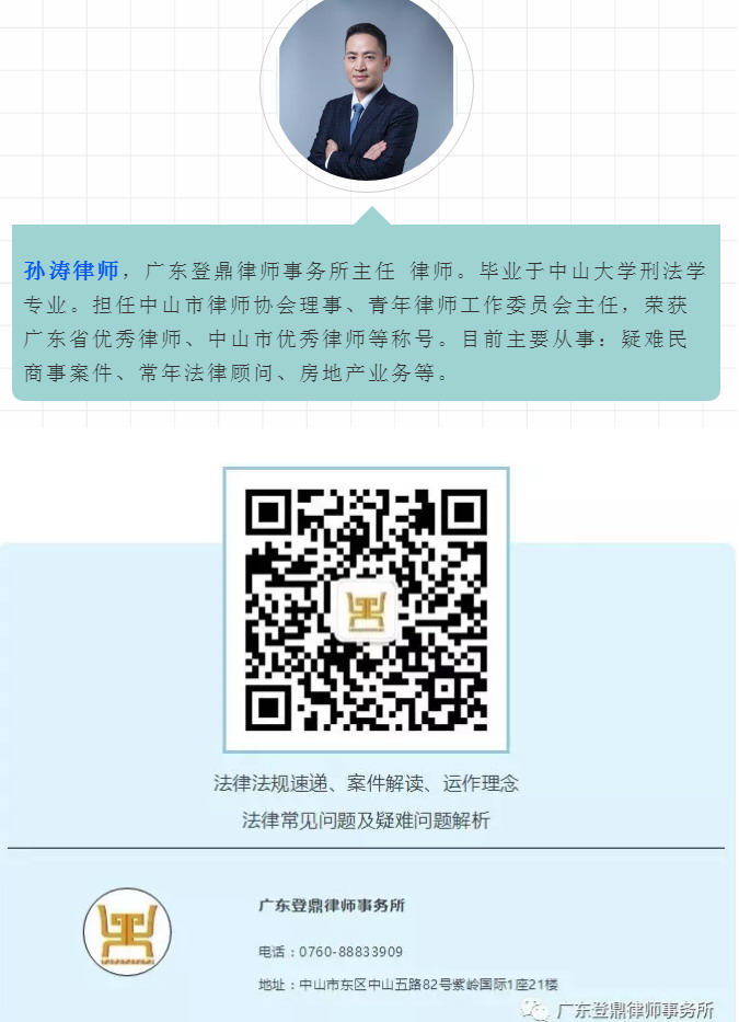 抵押融資(村鎮(zhèn)房屋抵押融資)? (http://m.tony-an.com/) 知識(shí)問(wèn)答 第1張