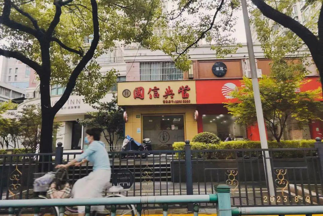 典當行典當(典當行回收什么東西)? (http://m.tony-an.com/) 知識問答 第1張