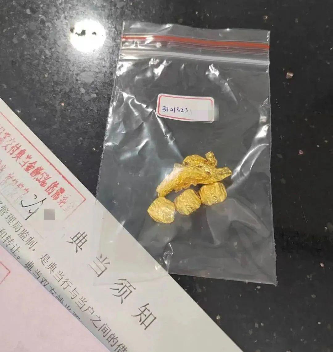 典當行典當(典當行回收什么東西)? (http://m.tony-an.com/) 知識問答 第4張