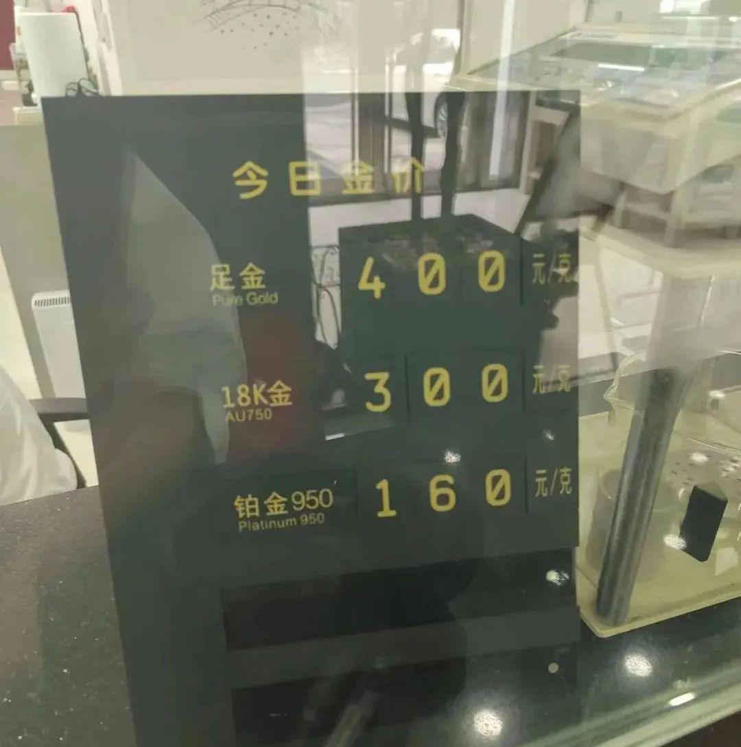 典當行典當(典當行回收什么東西)? (http://m.tony-an.com/) 知識問答 第6張
