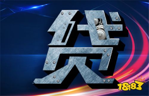 易鑫車抵押貸款人工電話(易鑫車抵押貸款人工電話)? (http://m.tony-an.com/) 知識問答 第1張