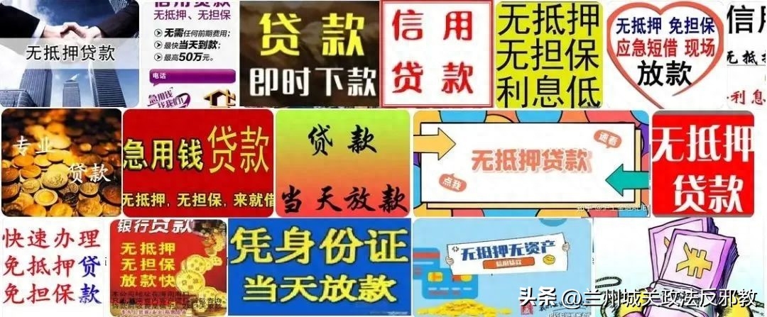 汽車抵押貸款正規(guī)平臺(tái)(抵押汽車貸款網(wǎng))? (http://m.tony-an.com/) 知識(shí)問答 第2張