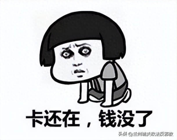 汽車抵押貸款正規(guī)平臺(tái)(抵押汽車貸款網(wǎng))? (http://m.tony-an.com/) 知識(shí)問答 第3張