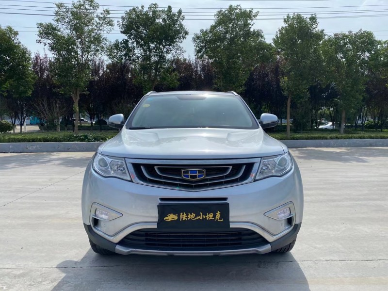 抵押車(抵押車合同模板)? (http://m.tony-an.com/) 知識問答 第5張
