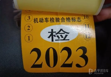 車輛抵押(抵押車輛合同)? (http://m.tony-an.com/) 知識問答 第1張