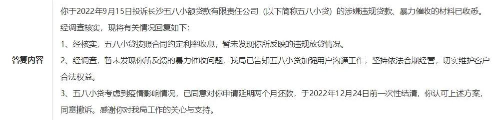 上海車抵貸正規(guī)的公司(上海車子貸款公司)? (http://m.tony-an.com/) 知識(shí)問(wèn)答 第5張
