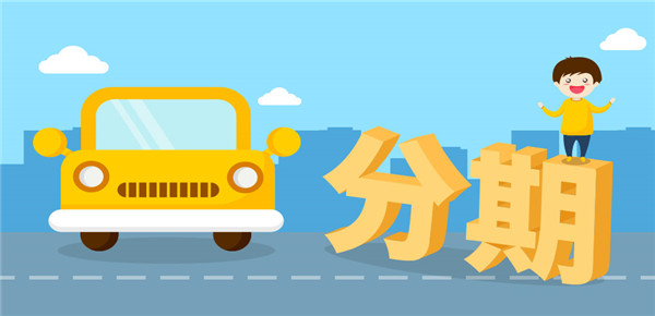抵押貸款(抵押貸款利息最低的是哪個銀行)? (http://m.tony-an.com/) 知識問答 第1張
