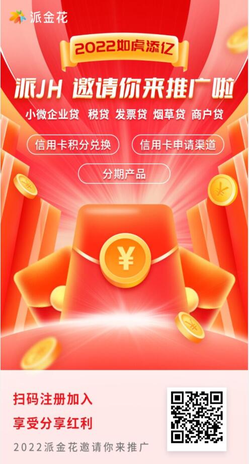 車主貸哪個平臺好(車主貸哪個平臺好)? (http://m.tony-an.com/) 知識問答 第2張